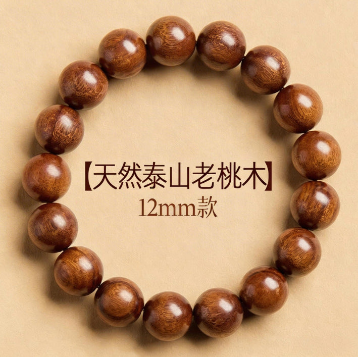 Natural Century-old Taishan Peach Wood Bracelet, Wild Aged Wood Beaded Bracelet for Men Women, Daily Amulet Jewelry Gift