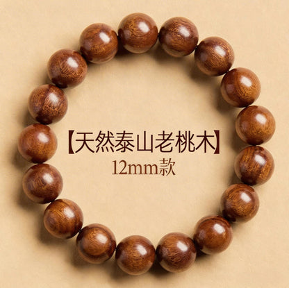 Natural Century-old Taishan Peach Wood Bracelet, Wild Aged Wood Beaded Bracelet for Men Women, Daily Amulet Jewelry Gift