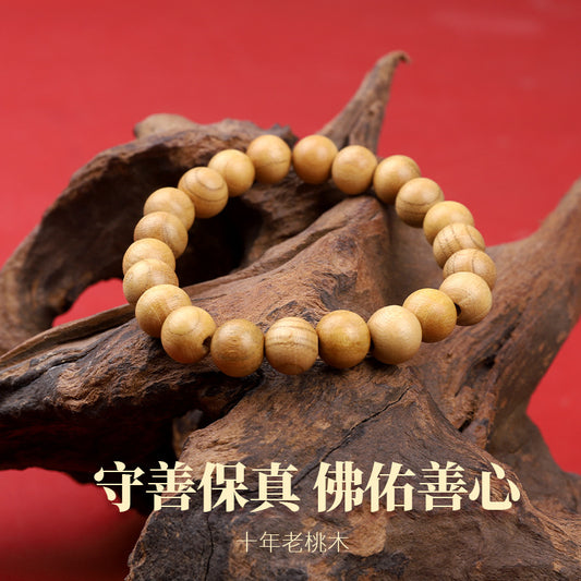New Chinese Style Plain Peach Wood Bead Bracelet, Handmade Wooden Craft Ornament, Scenic Popular Vintage Wood Bead Jewelry Unisex