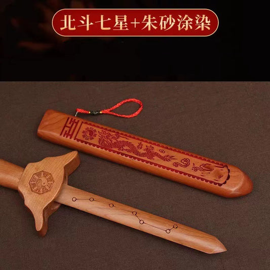 Pure Natural Peach Wood Sword, Hand Carved Chinese Traditional Craft Sword, Home Decor Ornament & Scenic Folk Art Pendant