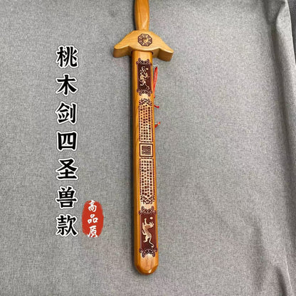 Pure Natural Peach Wood Sword, Hand Carved Chinese Traditional Craft Sword, Home Decor Ornament & Scenic Folk Art Pendant
