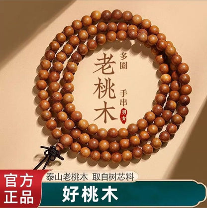 108 Beads Natural Aged Peach Wood Mala Bracelet, Unisex Multi-Layer Prayer Bead Strand, Handmade Cultural Jewelry Gift for Men & Women