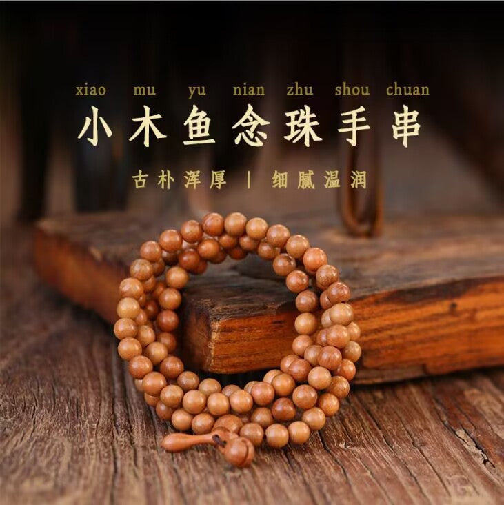 108 Beads Natural Aged Peach Wood Mala Bracelet, Unisex Multi-Layer Prayer Bead Strand, Handmade Cultural Jewelry Gift for Men & Women