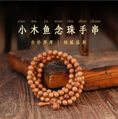 108 Beads Natural Aged Peach Wood Mala Bracelet, Unisex Multi-Layer Prayer Bead Strand, Handmade Cultural Jewelry Gift for Men & Women
