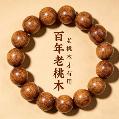 Natural Century-old Taishan Peach Wood Bracelet, Wild Aged Wood Beaded Bracelet for Men Women, Daily Amulet Jewelry Gift
