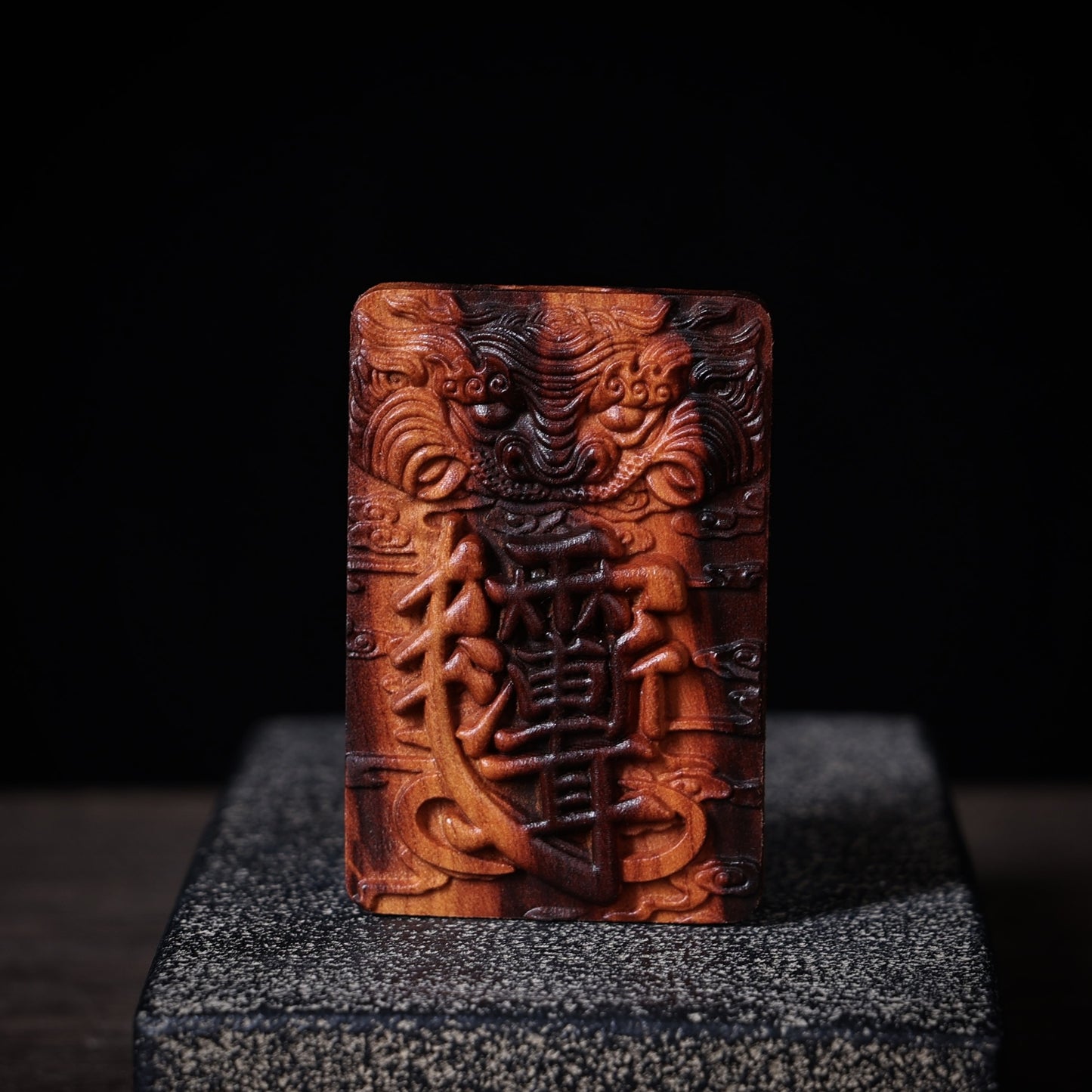 Lightning-Struck Old Peach Wood Pendant, Hand-Carved Heavenly Stems & Earthly Branches Totem Charm