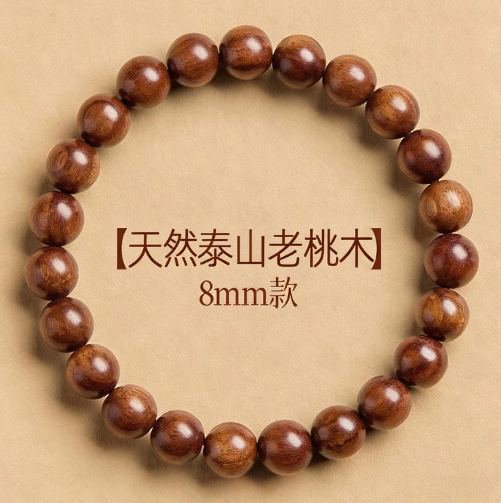 Natural Century-old Taishan Peach Wood Bracelet, Wild Aged Wood Beaded Bracelet for Men Women, Daily Amulet Jewelry Gift