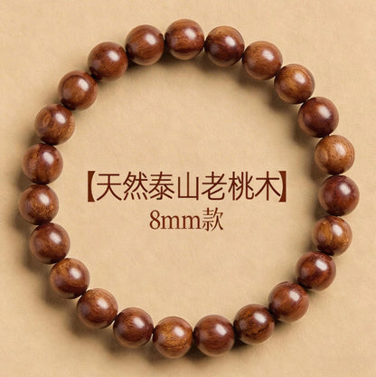 Natural Century-old Taishan Peach Wood Bracelet, Wild Aged Wood Beaded Bracelet for Men Women, Daily Amulet Jewelry Gift