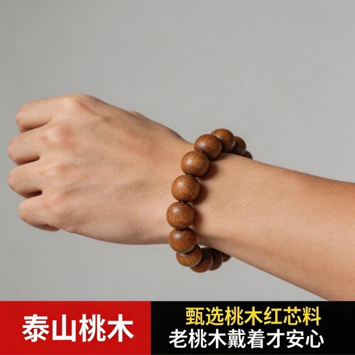 Natural Century-old Taishan Peach Wood Bracelet, Wild Aged Wood Beaded Bracelet for Men Women, Daily Amulet Jewelry Gift