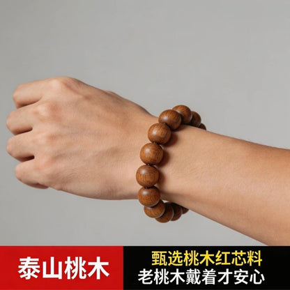 Natural Century-old Taishan Peach Wood Bracelet, Wild Aged Wood Beaded Bracelet for Men Women, Daily Amulet Jewelry Gift