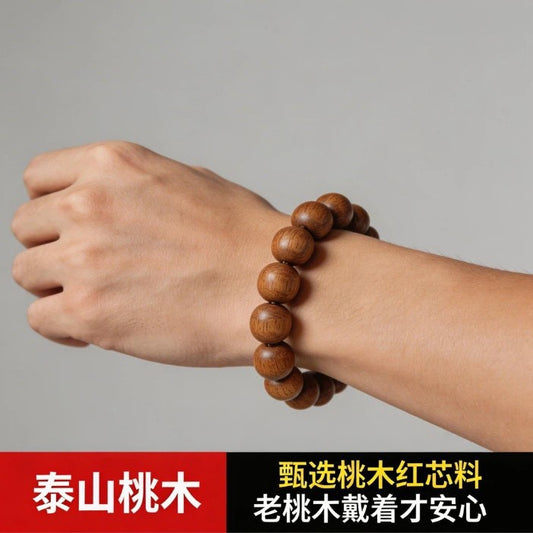 Natural Century-old Taishan Peach Wood Bracelet, Wild Aged Wood Beaded Bracelet for Men Women, Daily Amulet Jewelry Gift
