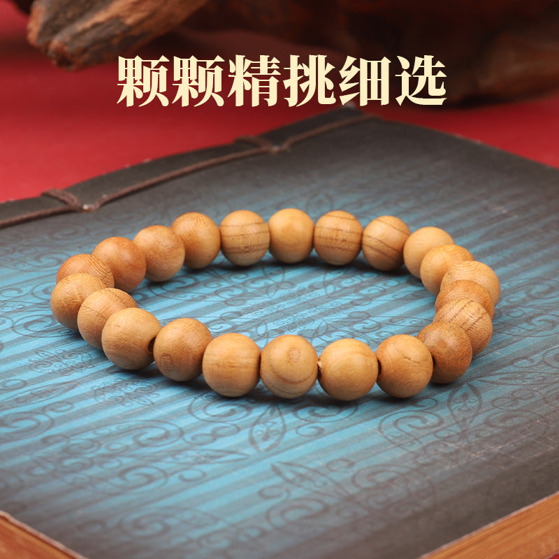 New Chinese Style Plain Peach Wood Bead Bracelet, Handmade Wooden Craft Ornament, Scenic Popular Vintage Wood Bead Jewelry Unisex