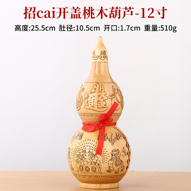 Large Peach Wood Gourd Statue, Carved Openable Gourd Ornament, Chinese Style Home Living Room Decor, Wholesale Available