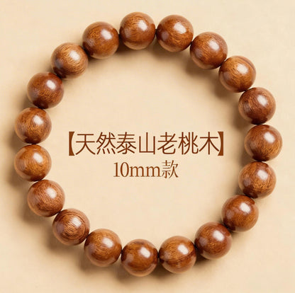 Natural Century-old Taishan Peach Wood Bracelet, Wild Aged Wood Beaded Bracelet for Men Women, Daily Amulet Jewelry Gift