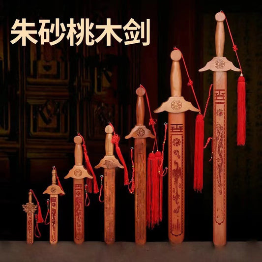 Pure Natural Peach Wood Sword, Hand Carved Chinese Traditional Craft Sword, Home Decor Ornament & Scenic Folk Art Pendant