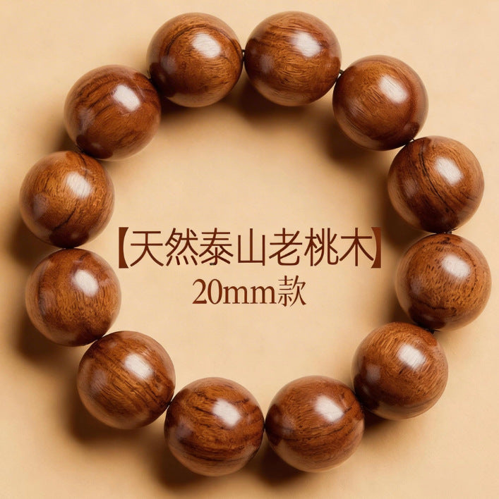 Natural Century-old Taishan Peach Wood Bracelet, Wild Aged Wood Beaded Bracelet for Men Women, Daily Amulet Jewelry Gift