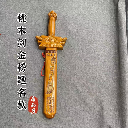 Pure Natural Peach Wood Sword, Hand Carved Chinese Traditional Craft Sword, Home Decor Ornament & Scenic Folk Art Pendant