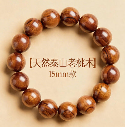 Natural Century-old Taishan Peach Wood Bracelet, Wild Aged Wood Beaded Bracelet for Men Women, Daily Amulet Jewelry Gift