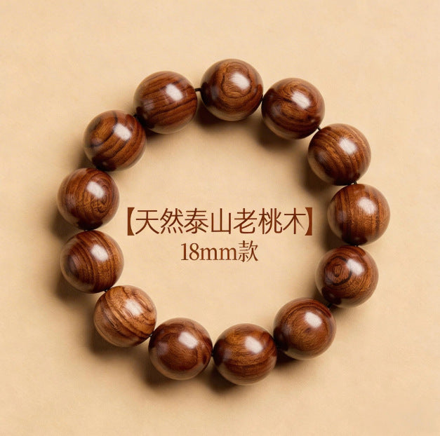 Natural Century-old Taishan Peach Wood Bracelet, Wild Aged Wood Beaded Bracelet for Men Women, Daily Amulet Jewelry Gift
