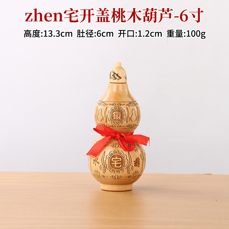 Large Peach Wood Gourd Statue, Carved Openable Gourd Ornament, Chinese Style Home Living Room Decor, Wholesale Available