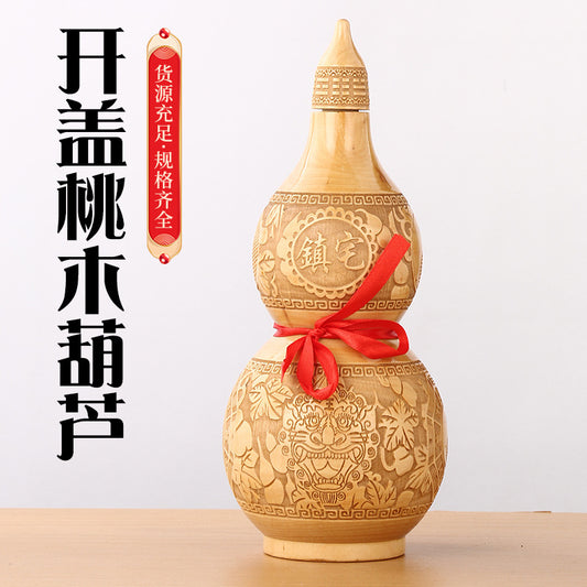Large Peach Wood Gourd Statue, Carved Openable Gourd Ornament, Chinese Style Home Living Room Decor, Wholesale Available